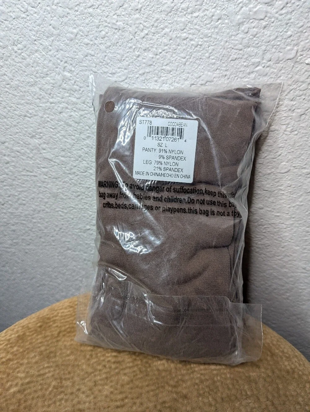 New Secret Treasures 3 Pack Brown Cocoa Sheer Shaping Pantyhose Tights L NWT